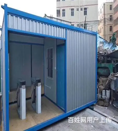 珠海住人集装箱出租出售 - 图片 7
