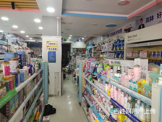 0072虞城县张集镇上一母婴店转让 - 图片 6
