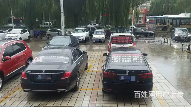 企业财务全程托管业务的专业服务 - 图片 4