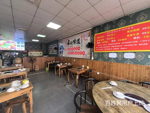 【搞定了！】（极 致）工业区餐饮店整体转让！周边外来人口多生 - 图片 4
