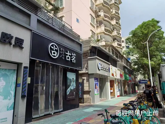新景莲坂外图书城 店铺招租 适合饮品甜品水果美甲服装等 - 图片 10