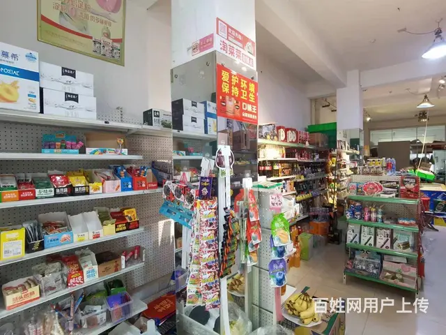 张店区尚文苑西门超市整体出 - 图片 4