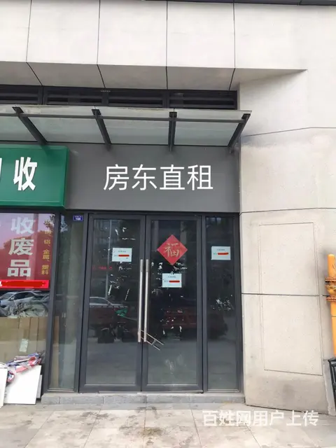 郫县红光底商十字路口78平米 - 图片 2