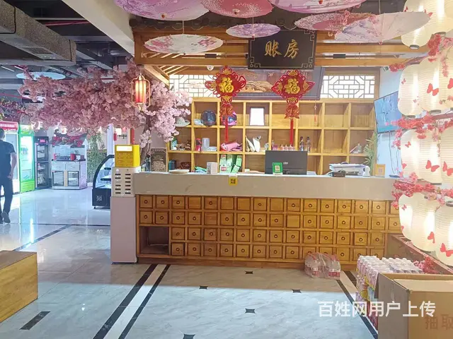 B个人一京龙美湖餐厅转让 - 图片 2