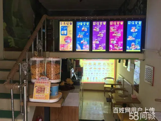 双区代理权转让品牌快餐店出兑 - 图片