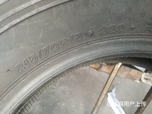 全新普利司通雪地轮胎 - 图片 1