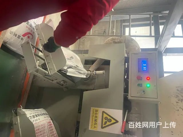 性价比灌浆料C20到C80 - 图片 5