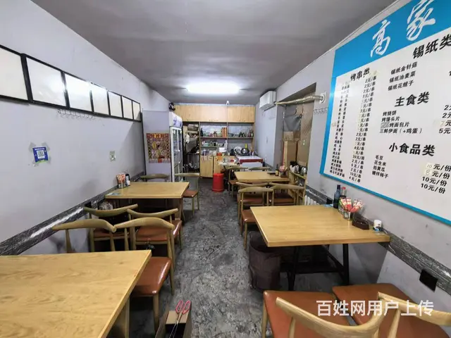 南岗 餐馆出兑 餐饮饭店出兑 - 图片 5