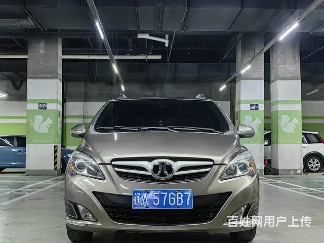 2013年12月自动挡北汽E150 - 图片 2
