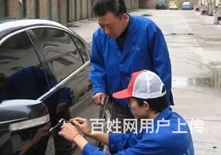 南海汽车电瓶专卖店、附近哪里有汽车补胎的、汽车北站附近流动补 - 图片 4