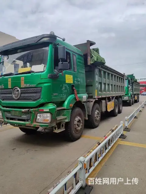 出售六台陕汽6.8米自卸车 - 图片 1