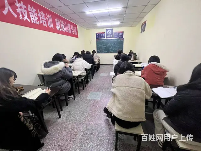 周村富瑞特附近零基础学韩语入门韩语口语韩语考级 - 图片 2