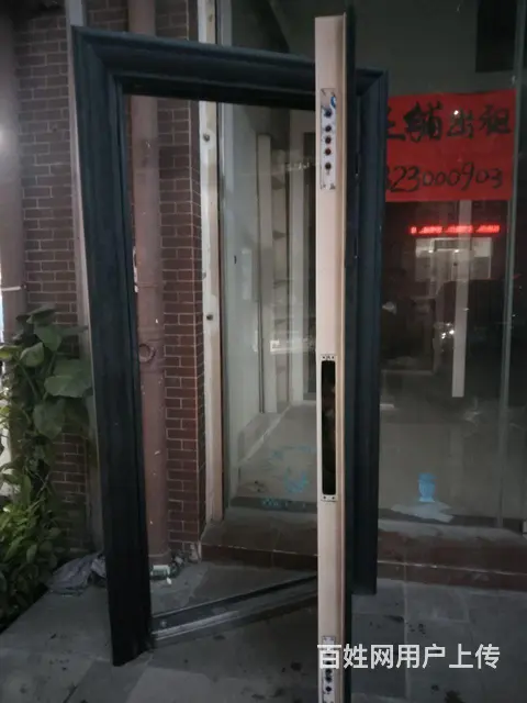 防盗门低价处理 - 图片 2