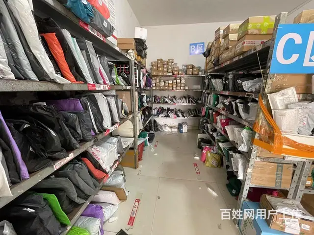张店区北京路大徐营业中快递整体出 - 图片 2