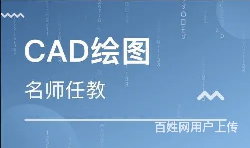 吴中石湖地铁站室内机械设计cad制图施工图专业培训 - 图片 1