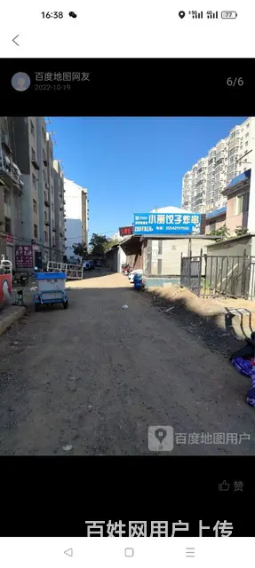 佳惠百货西门对面价有暖气 - 图片 1
