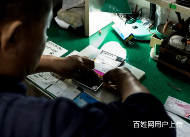 宜昌兴山联想手机置换商家 - 图片 2