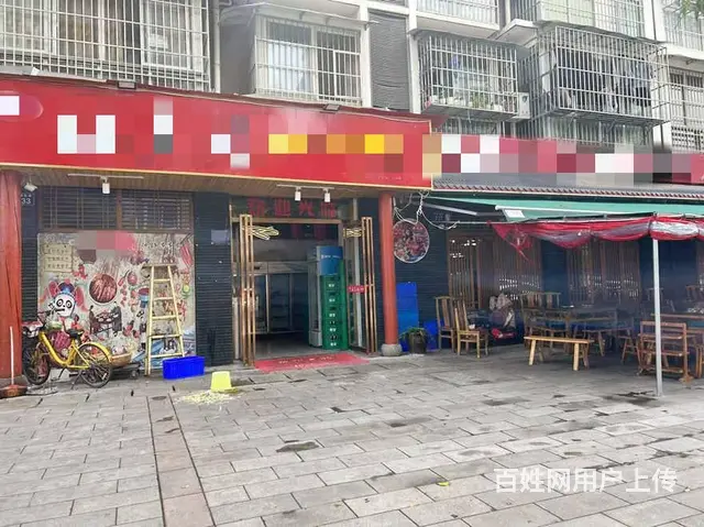 （兴铺）南区花园餐饮一条街串串火锅店转让 - 图片 1