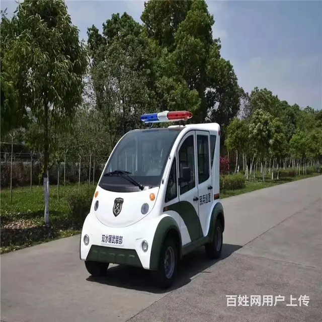 2023年成都电动观光车厂家一台也是批发价品种齐全 - 图片 4