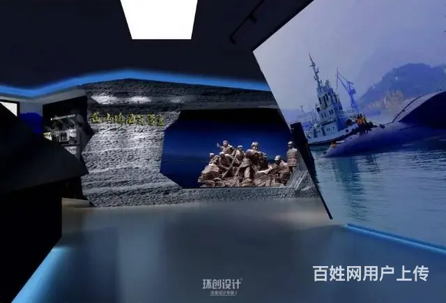 淄博展厅设计张店及其周边装修效果图 - 图片 7
