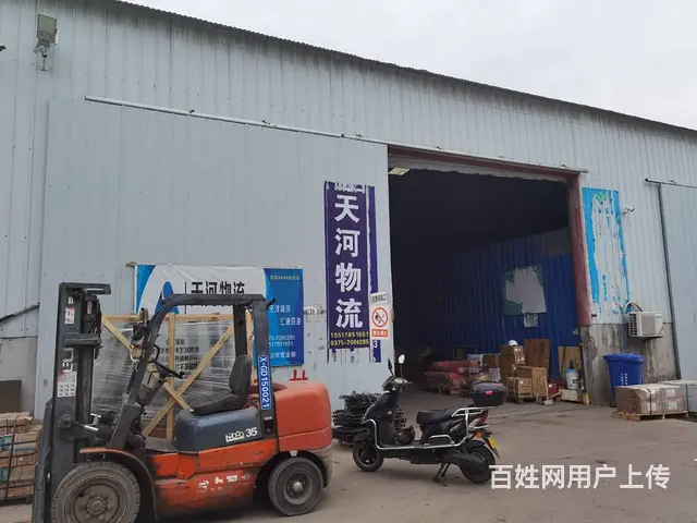 （诚速）整体转运营中物流 带260平仓库生意稳定停车方便 - 图片 1