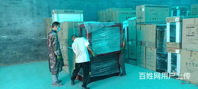 顺心搬家、搬家顺心、专业搬家 - 图片 3