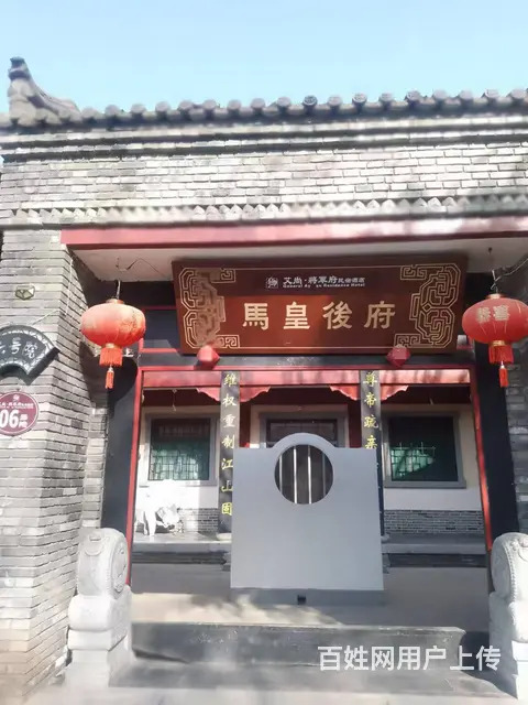 （宝鸡同城推广）转让扶风西府古镇西侧3300平四合院酒店 - 图片 3