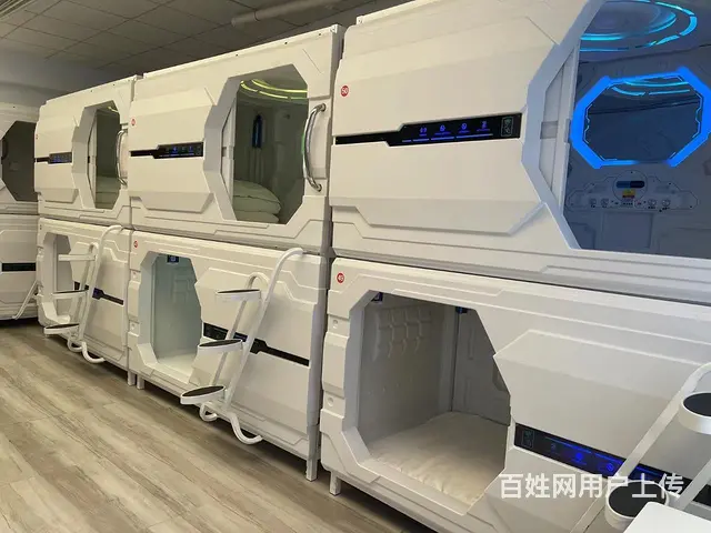 张店区八大局营业中酒店整体出 - 图片 3