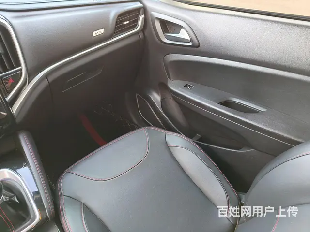 中华V3 2019款 1.5 手动 舒适型 - 图片 9