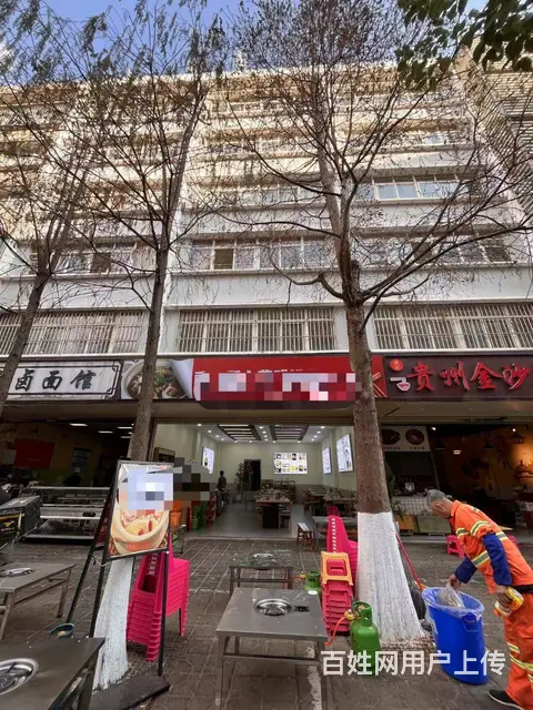 （51旺铺推荐）官渡区岔街120平火锅店转让 - 图片 1
