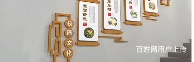 九江优质形象墙文化背景墙LOGO墙展示墙等制作安装 - 图片 5