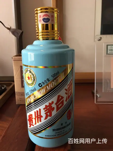 韶关路易十三酒瓶回收报价中心 - 图片 7