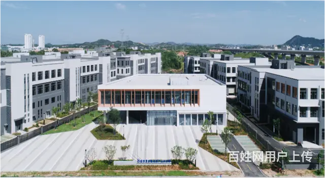 招商局健康产业科技园 - 图片 1