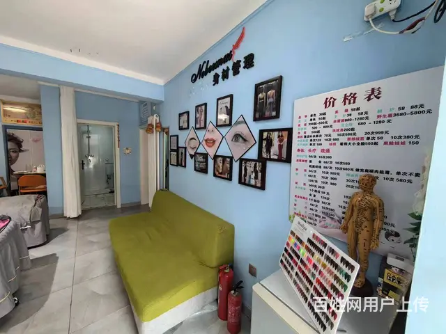 【搞定了！】香坊 美容美甲养生出兑 店铺转让 - 图片 5