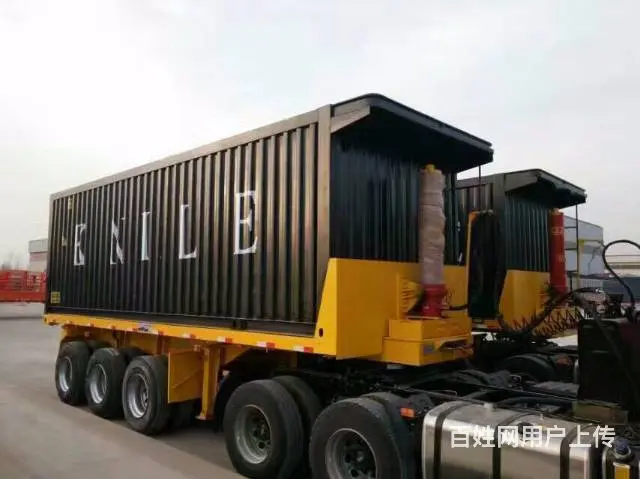 全车定制自卸平板后翻半挂车 专家制造 - 图片 2