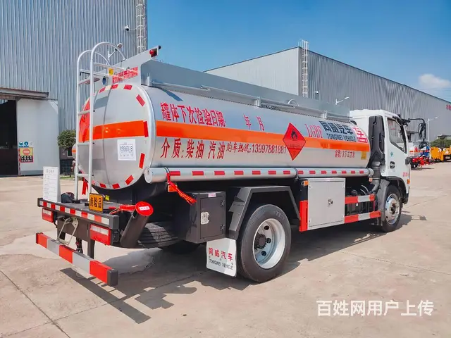 东风7吨油罐车包上牌营运证可办加油证 - 图片 4