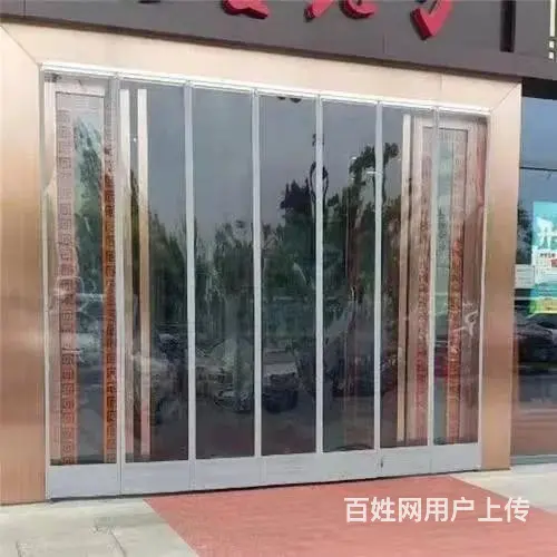 磁吸门帘空调门帘 - 图片