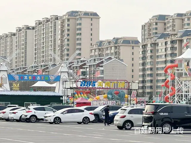 （微易转）低价急转！红莲湖885温泉酒店自助洗车整体转让 - 图片 3