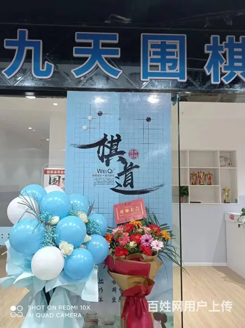 九江户外广告背景布网格布喷绘九江灯箱画面喷绘制作 - 图片 4