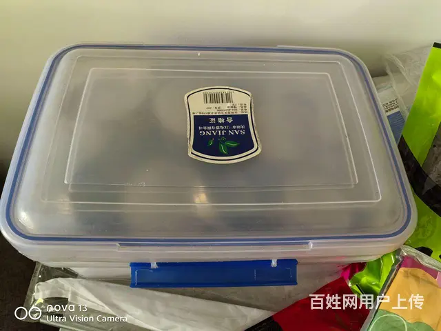 食品合 - 图片 2