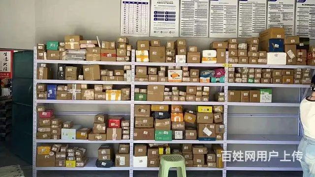 天澜景越快递驿站外兑 - 图片 2