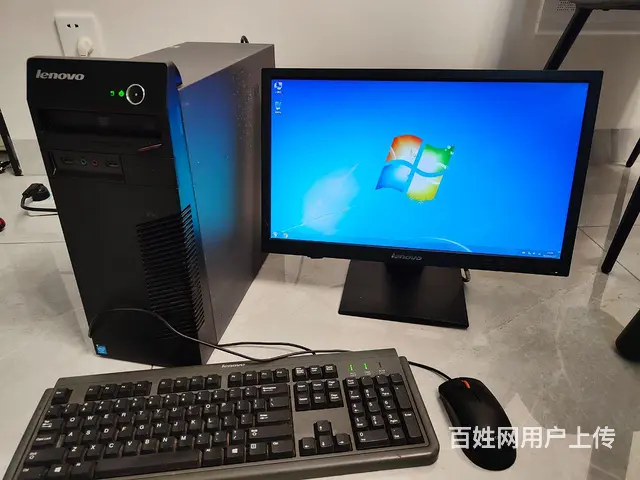 联想品牌机全套自用转让白菜价 - 图片 3