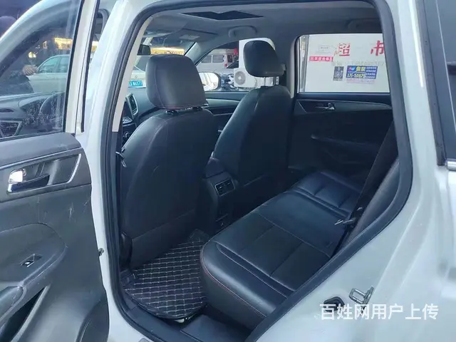 长安CS75 2016款 1.8T 手自一体 精英型 - 图片 6