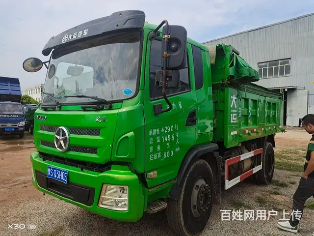 19年大运风度自卸车 国5精品车况 - 图片 3