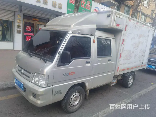 16年厢式货车 强险 三者200万都全年的 - 图片 5