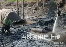 苏州新区污水管道清洗公司专业清洗管道 - 图片 3