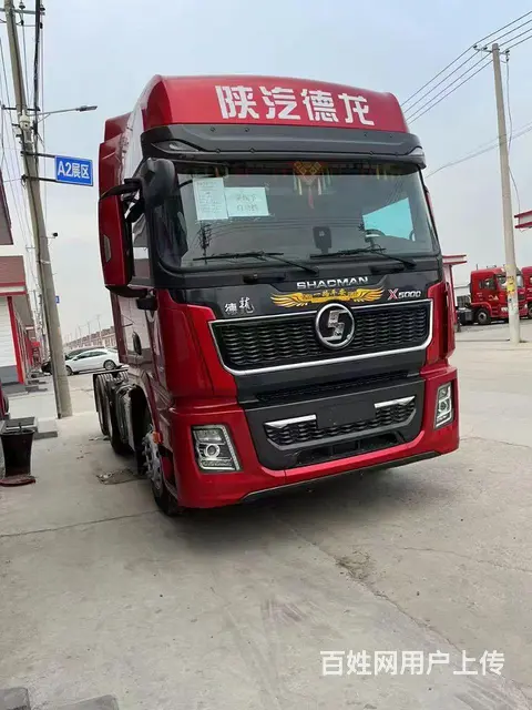 陕汽德龙X5000自动挡带液缓480马力包捉挡可分 - 图片 1