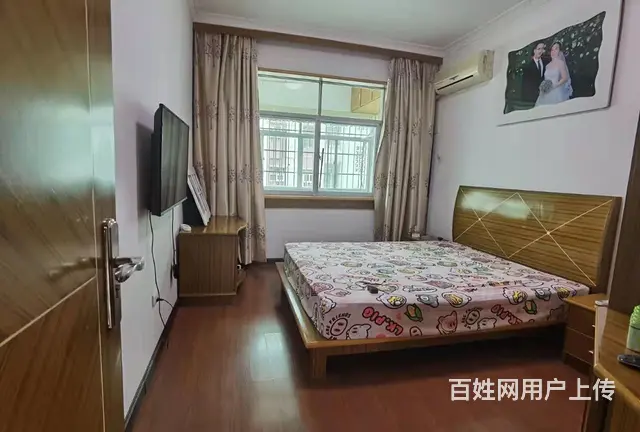 二中一小学区房 - 图片 5