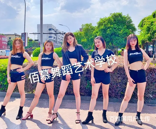 建德哪里有成人舞蹈培训班 - 图片 7