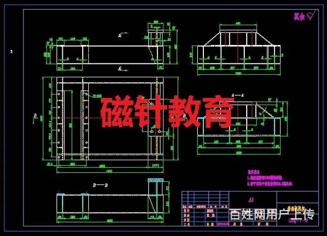 常州cad培训哪家比较好受益匪浅 - 图片